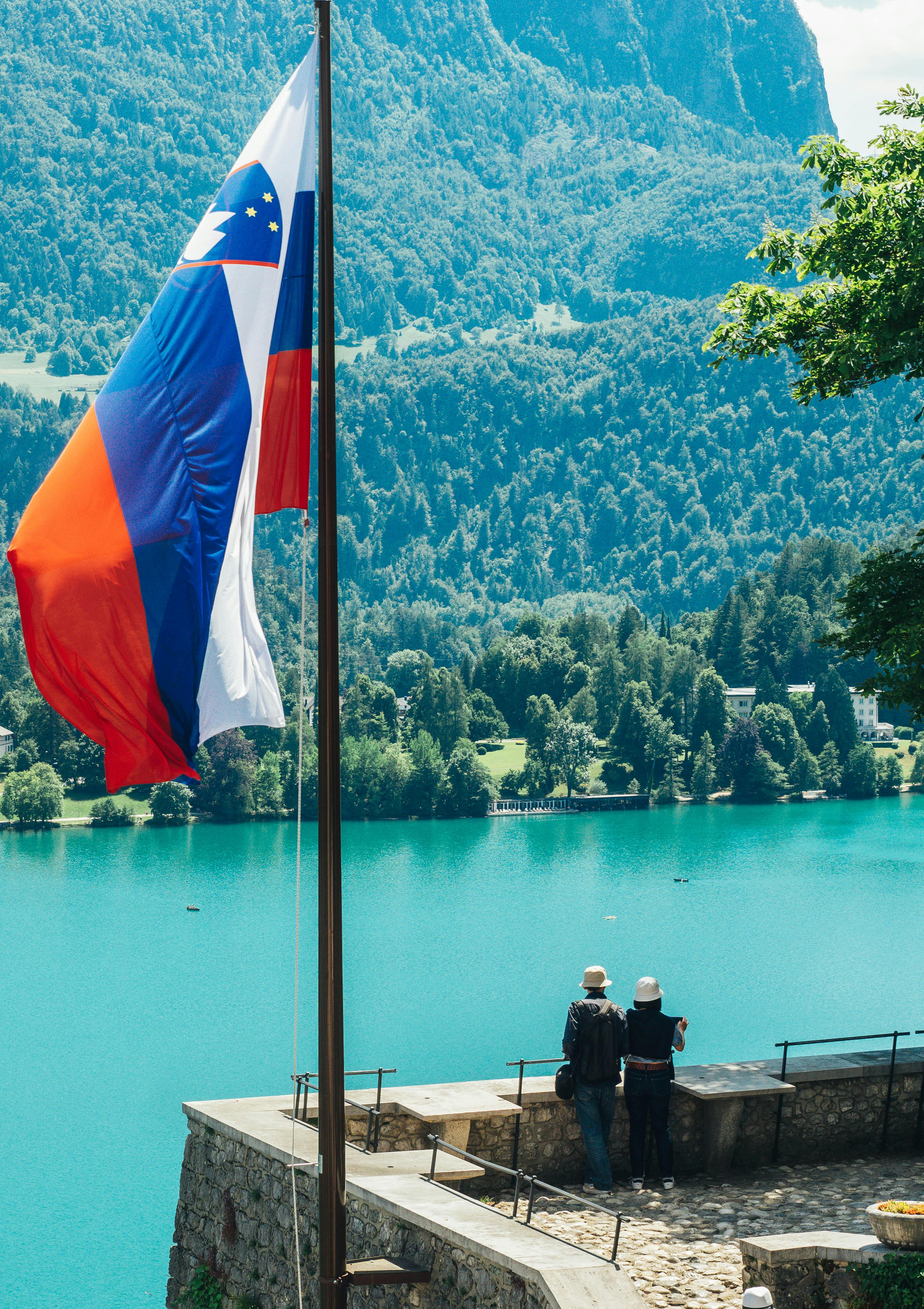 Naprej zastava slave