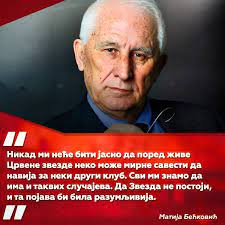 Matija Bećković