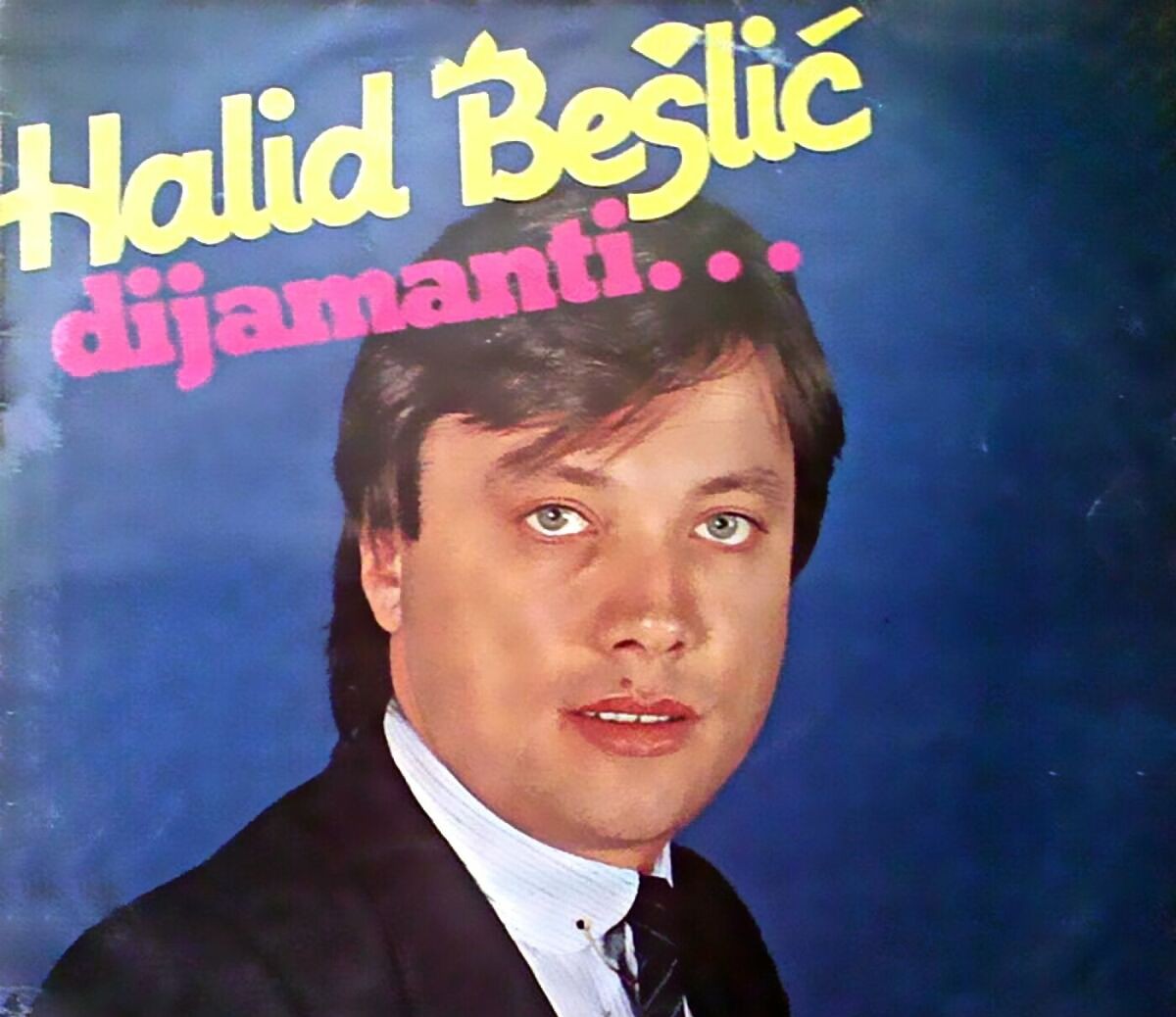 Neću, neću dijamante