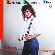 “Popij me kao lek”