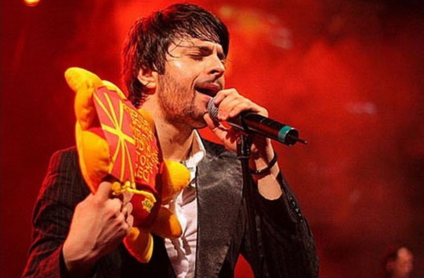 “Зајди, зајди”