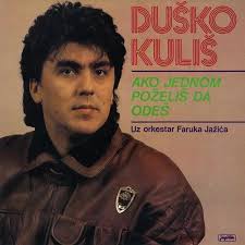 “Bez tebe je gorko vino”