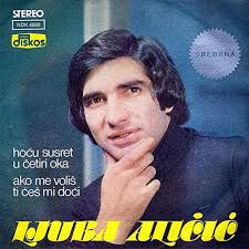 “Dva dobra druga, dva prijatelja”