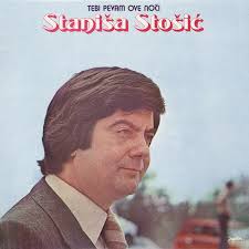 “Lela Vranjanka”