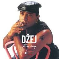 “Lubenica” (“Da si moja devojčica”)