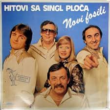 Košulja plava – Novi Fosili