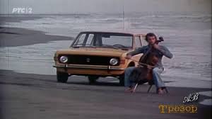 Zastava 101