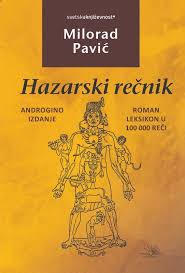 Hazarski rečnik