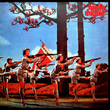 “Pljuni i zapjevaj moja Jugoslavijo”