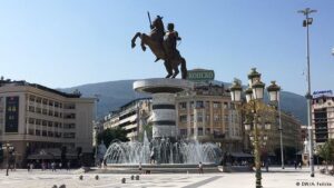 Skoplje