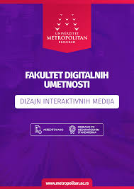 Fakultet digitalnih umetnosti