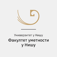 Fakultet umetnosti u Nišu