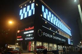 Forum shopping center Niš