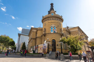 SKC – Studentski kulturni centar