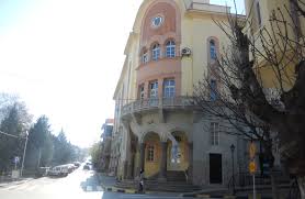 Strumica