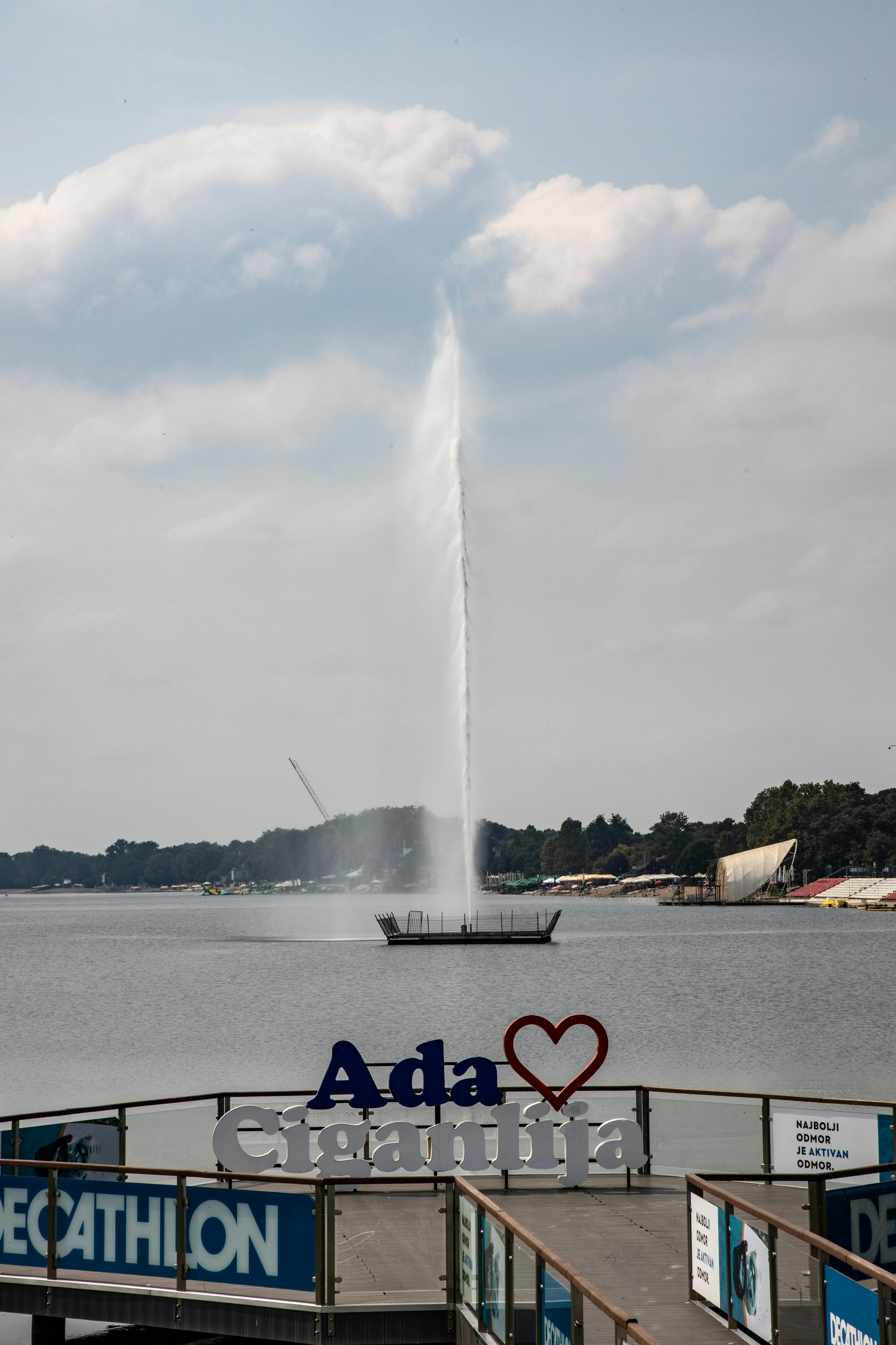 Ada Ciganlija