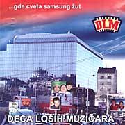 Gde cveta Samsung žut