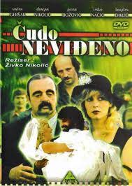 “Čudo neviđeno”