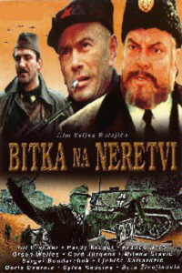 “Bitka na Neretvi”