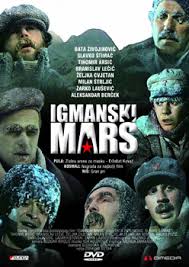 “Igmanski marš”