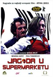 “Jagoda u supermarketu”
