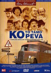“Ko to tamo peva”