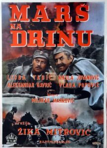 “Marš na Drinu”