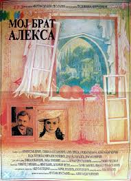“Moj brat Aleksa”