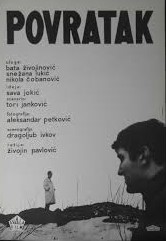 “Povratak”