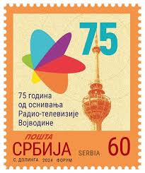 Radio Vojvodina