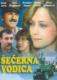 “Šećerna vodica”