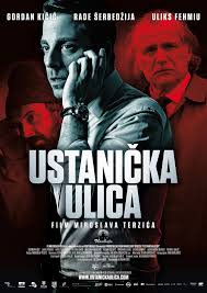 “Ustanička ulica”