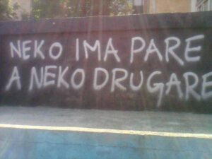 Neko ima pare, a neko drugare