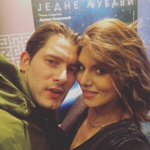 Tamara Dragičević i Petar Benčina