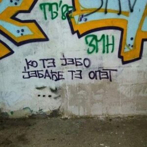 Ko te…