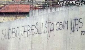 Slobo, _ _ _ _ _ li šta osim nas