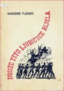 “Druže Tito, ljubičice bijela”
