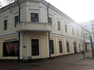 Kraljevačko pozorište