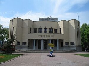 Narodno pozorište Niš