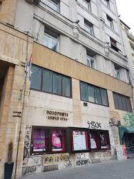 Pozorište Boško Buha