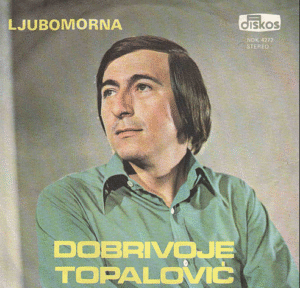 Dobrivoje Topalović