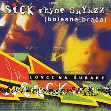 Lovci na šubare – Bolesna Braća