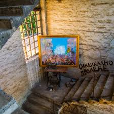 Sindikalno proleće – Beogradski Sindikat