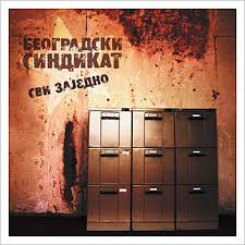 Svi zajedno – Beogradski Sindikat
