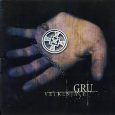 Vetrenjače – Gru