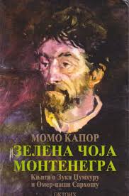 Zelena čoja Montenegra