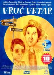 “Vruć vetar”