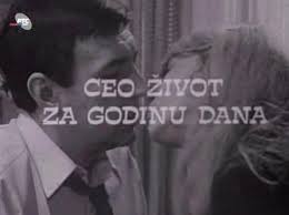 Ceo život za godinu dana