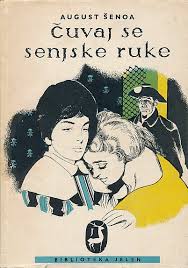 Čuvaj se senjske ruke