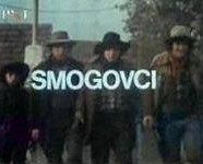 Smogovci